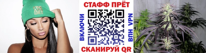 Продажа наркотиков Ленск АМФЕТАМИН ГАШИШ Конопля Alpha-PVP