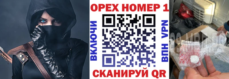 kraken вход  Ленск  COCAIN VHQ  наркошоп 