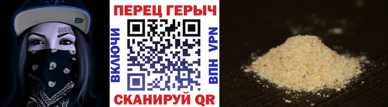где купить наркоту  Ленск  Героин белый 