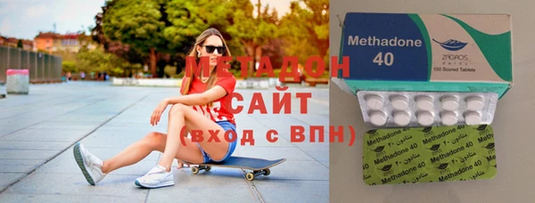 spice Нефтекумск