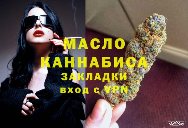 кокс Новозыбков