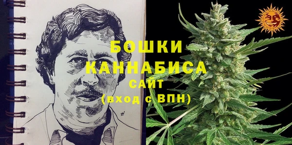 мефедрон мука Всеволожск