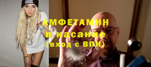 кокс Новозыбков