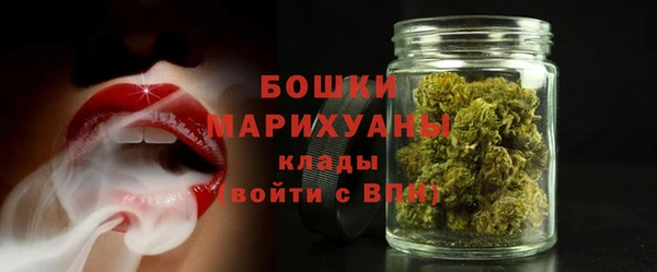 мет Вуктыл