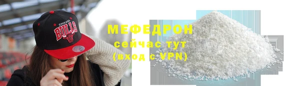 кокс Новозыбков