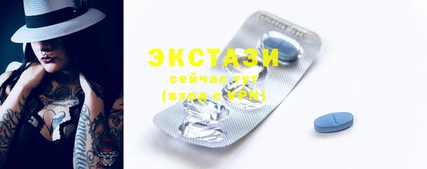 кокс Новозыбков