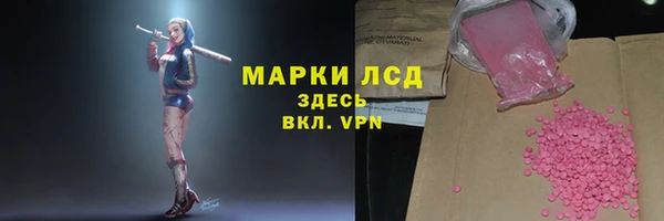 кокс Новозыбков