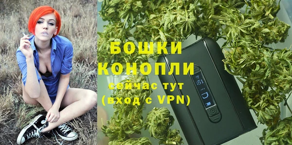 кокс Новозыбков