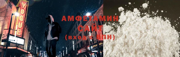 mdpv Нея
