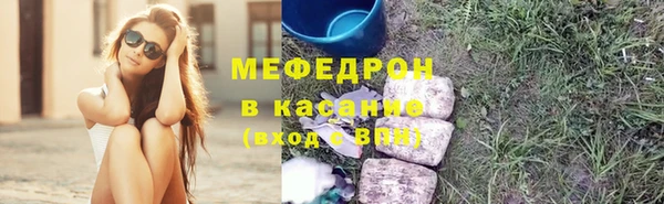 кокс Новозыбков