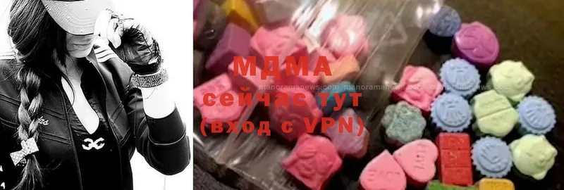 MDMA crystal  Ленск 