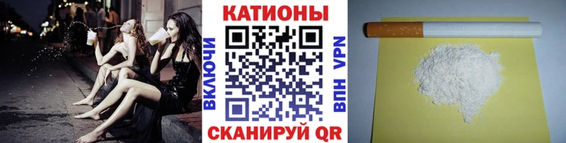 Мефедрон мяу мяу  гидра зеркало  Ленск 