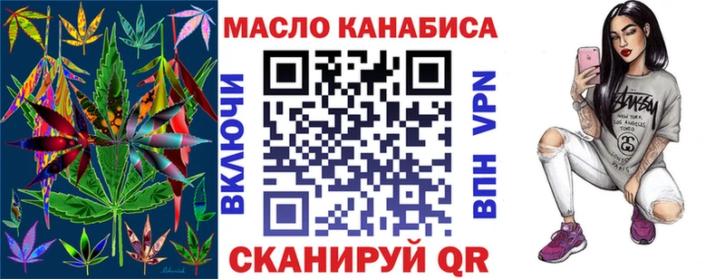 ссылка на мегу вход  Ленск  Дистиллят ТГК жижа 