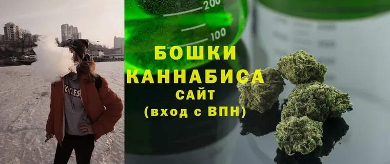 хочу наркоту  Ленск  Каннабис Ganja 